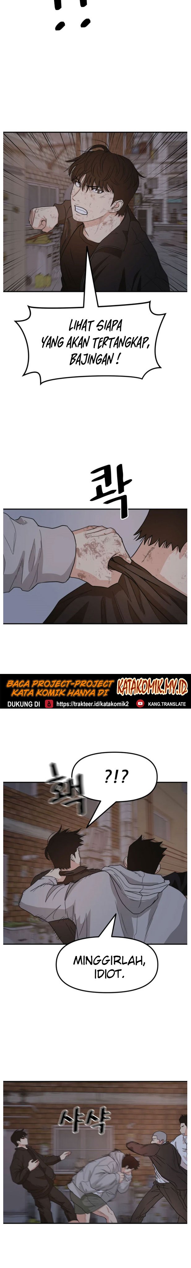 image-komik-guard-pass-chapter-20-17/37