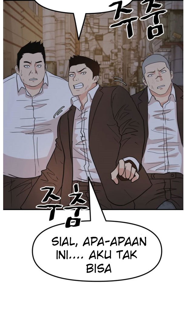 image-komik-guard-pass-chapter-20-20/37
