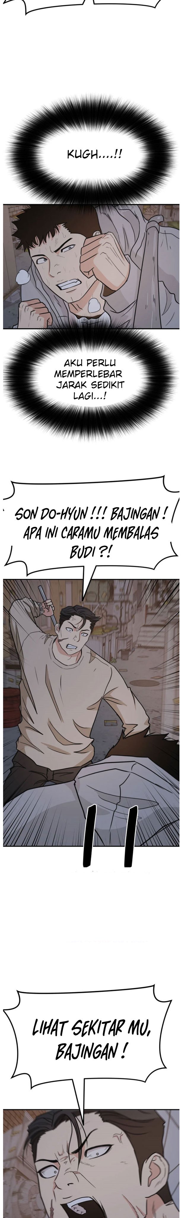 image-komik-guard-pass-chapter-20-23/37