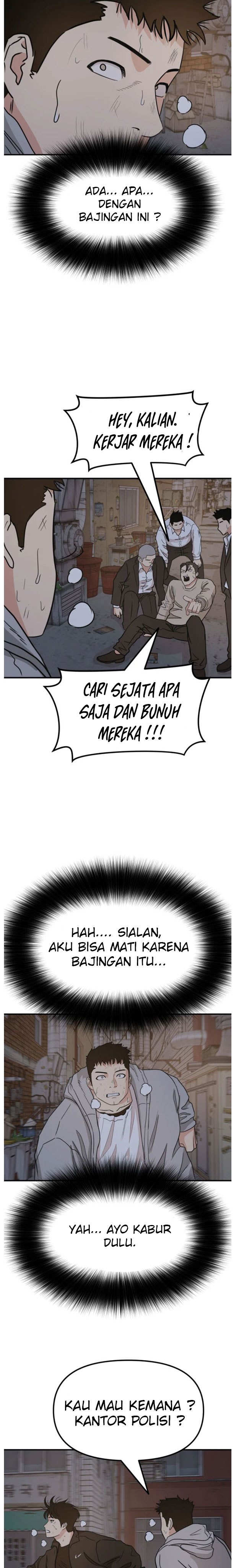 image-komik-guard-pass-chapter-20-27/37