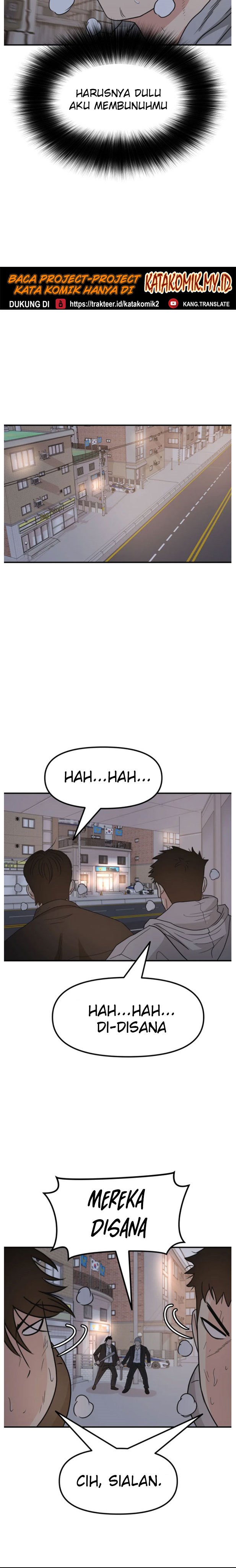 image-komik-guard-pass-chapter-20-29/37