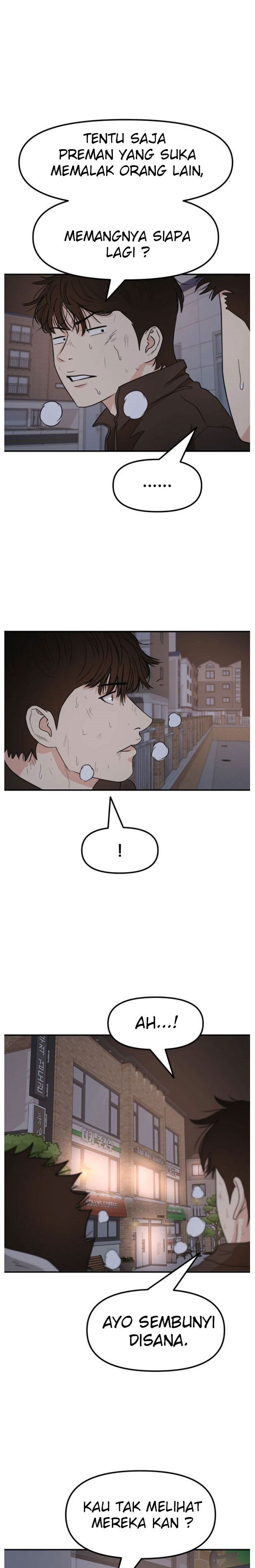 image-komik-guard-pass-chapter-20-31/37