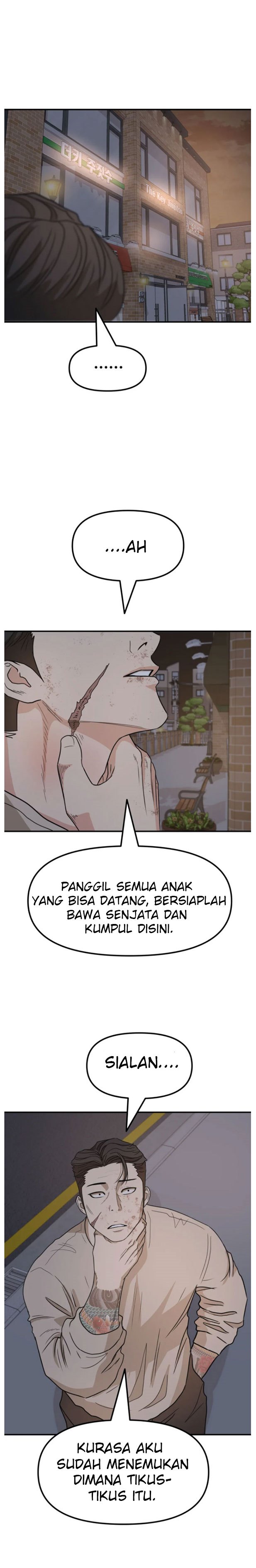 image-komik-guard-pass-chapter-20-33/37