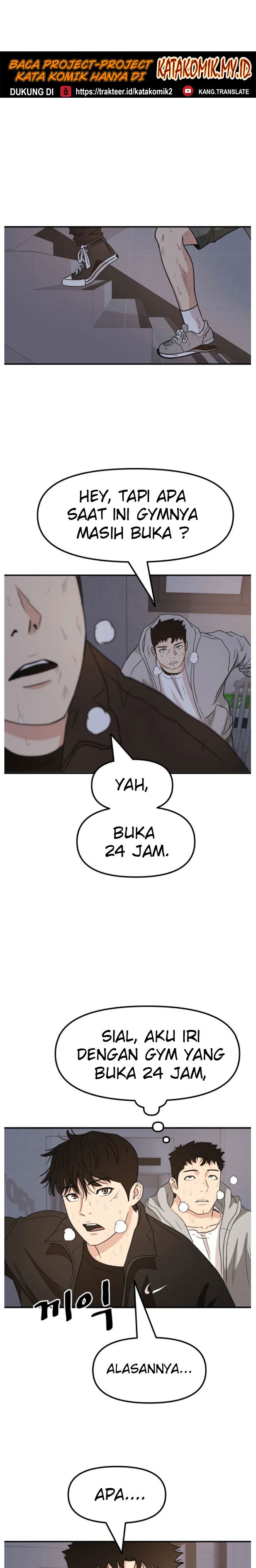 image-komik-guard-pass-chapter-20-34/37