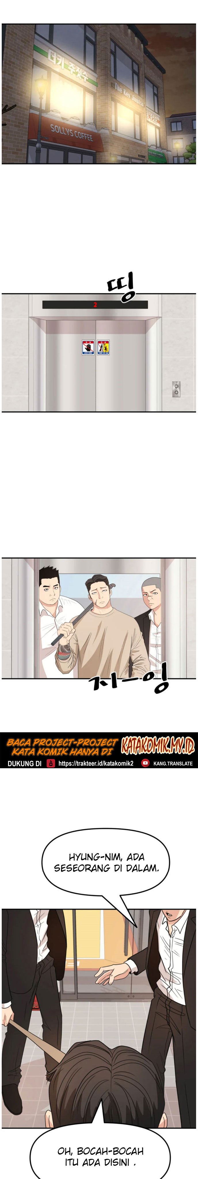 image-komik-guard-pass-chapter-21-1/52
