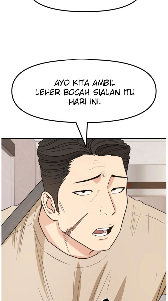 image-komik-guard-pass-chapter-21-2/52