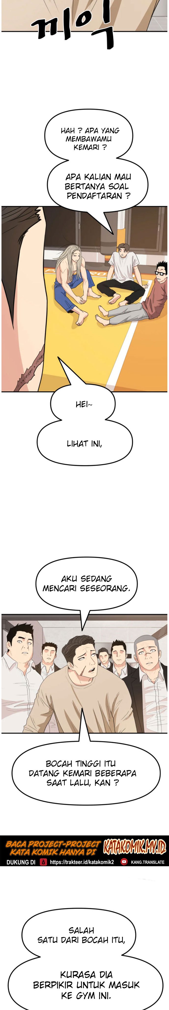 image-komik-guard-pass-chapter-21-3/52