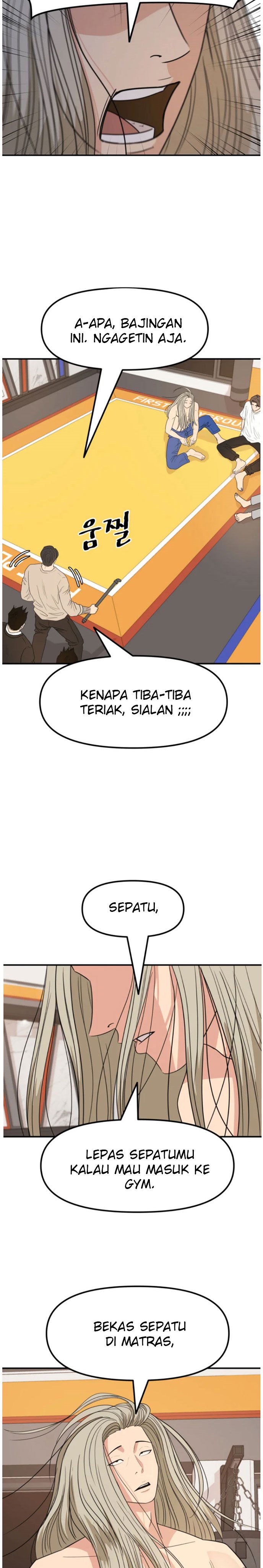 image-komik-guard-pass-chapter-21-5/52