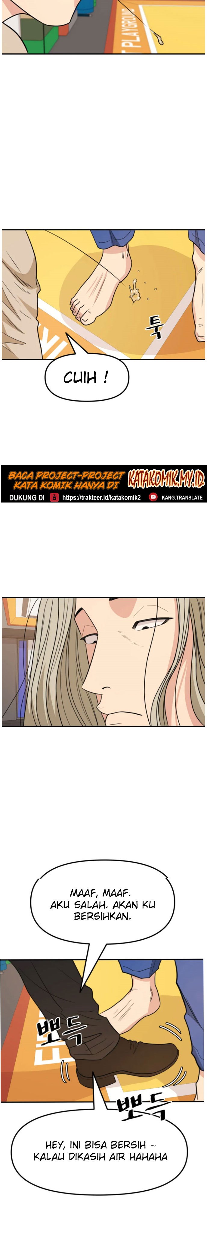 image-komik-guard-pass-chapter-21-7/52