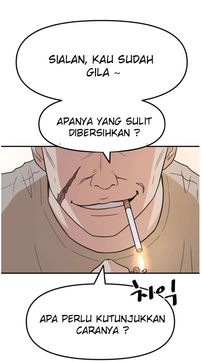 image-komik-guard-pass-chapter-21-8/52