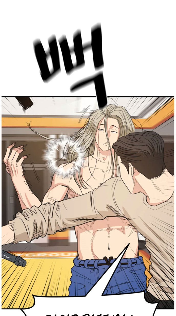 image-komik-guard-pass-chapter-21-10/52