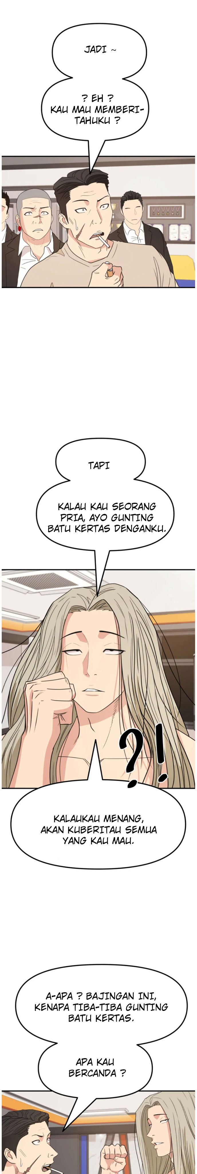 image-komik-guard-pass-chapter-21-19/52