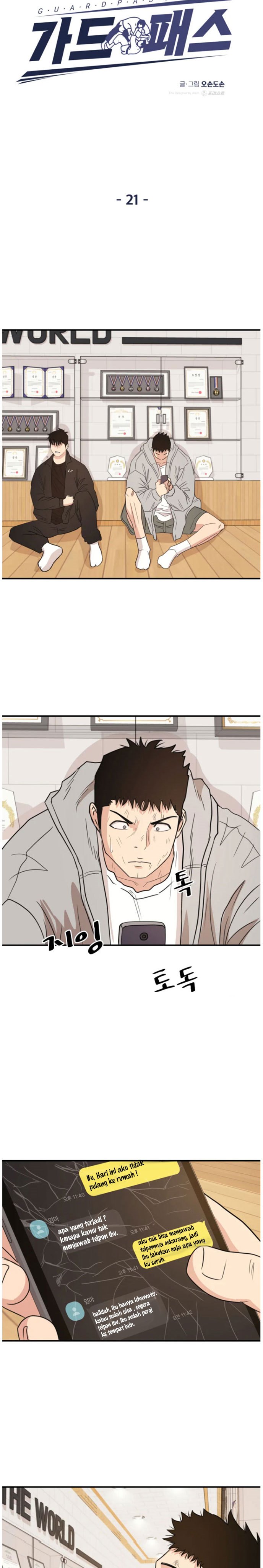 image-komik-guard-pass-chapter-21-23/52