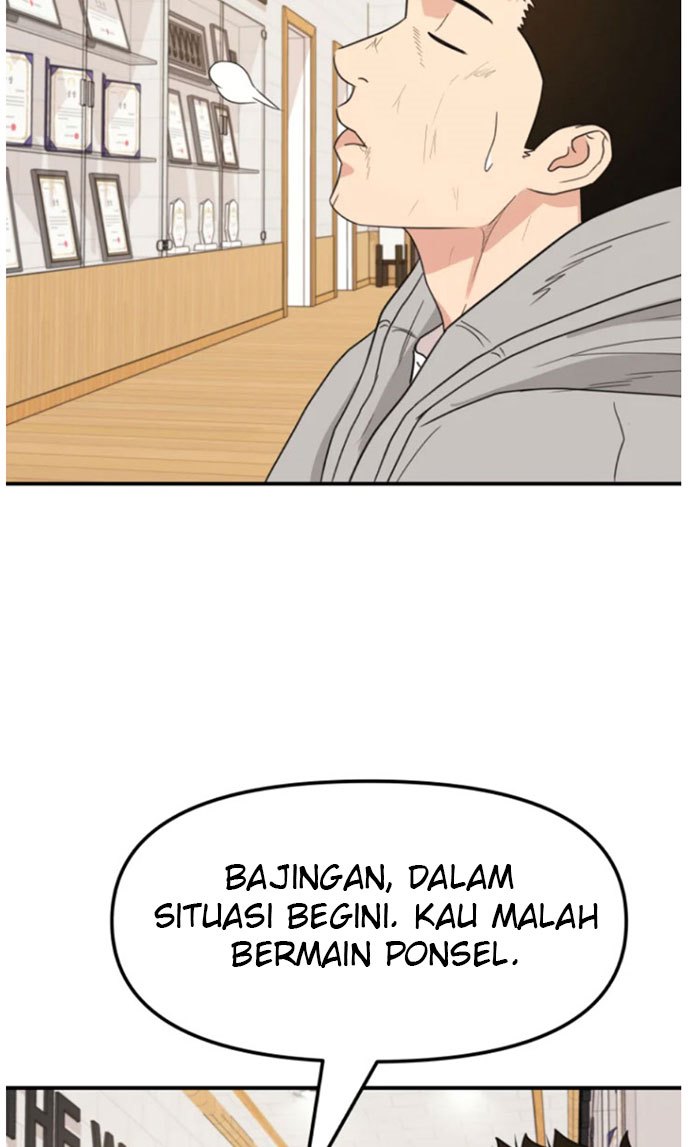 image-komik-guard-pass-chapter-21-24/52