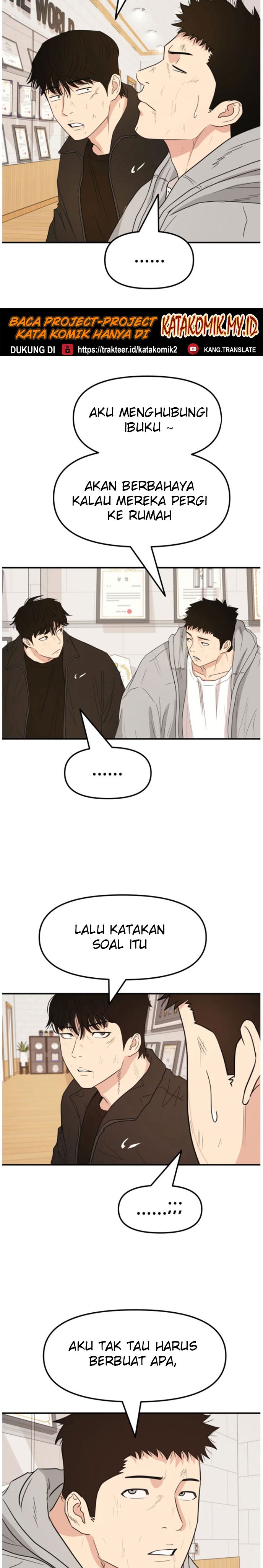 image-komik-guard-pass-chapter-21-25/52