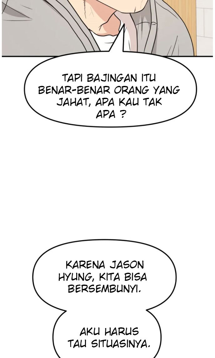 image-komik-guard-pass-chapter-21-26/52