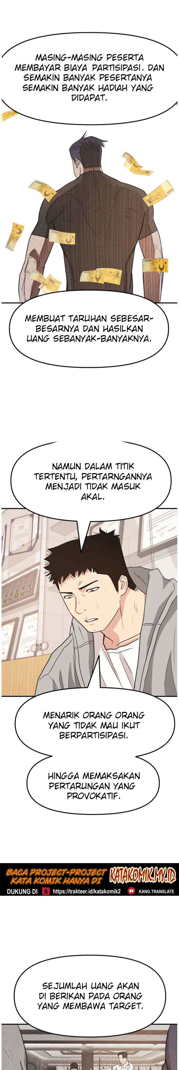 image-komik-guard-pass-chapter-21-29/52