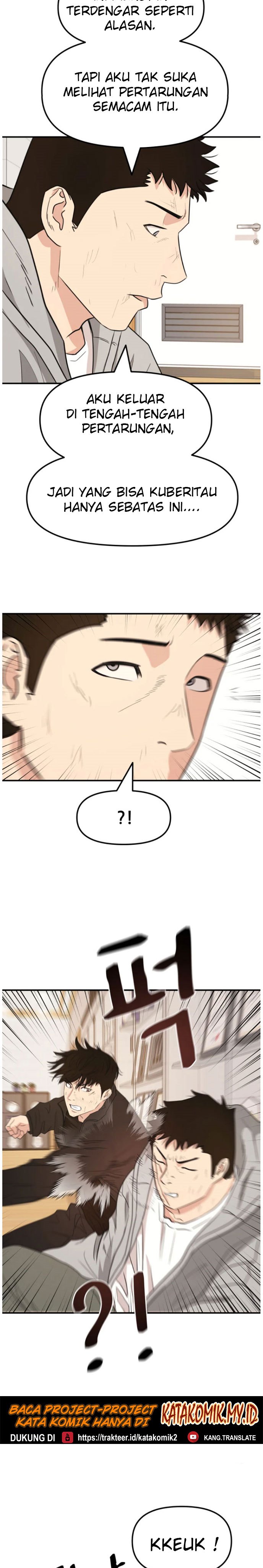 image-komik-guard-pass-chapter-21-31/52