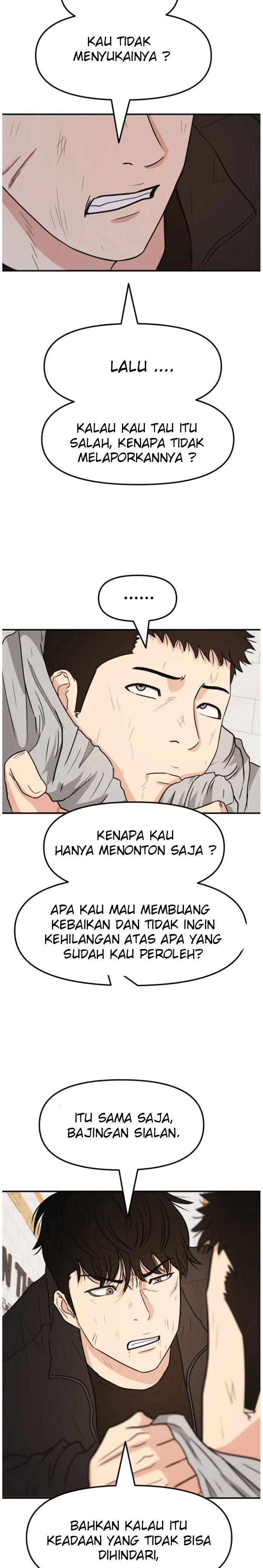 image-komik-guard-pass-chapter-21-33/52