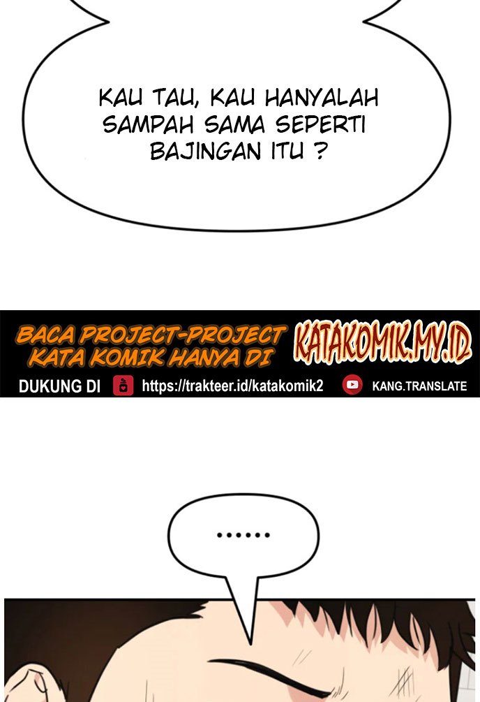 image-komik-guard-pass-chapter-21-34/52