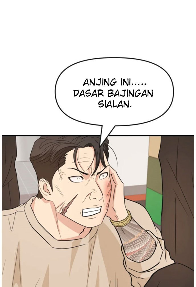 image-komik-guard-pass-chapter-21-36/52