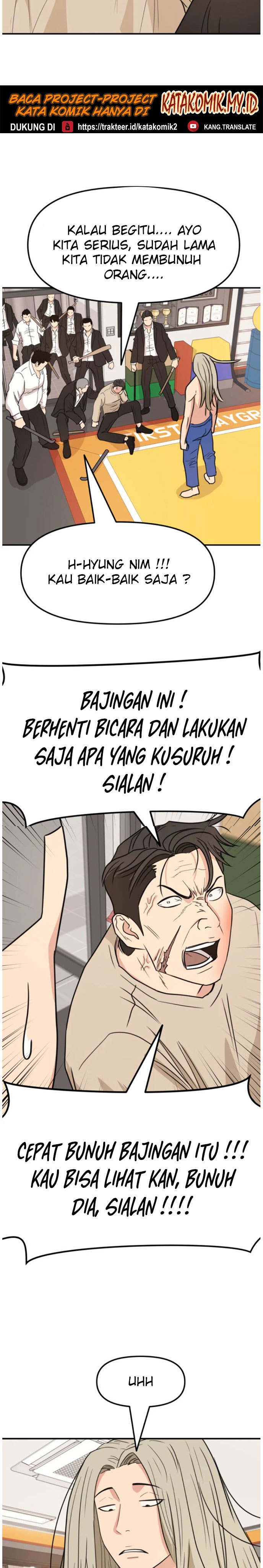 image-komik-guard-pass-chapter-21-37/52