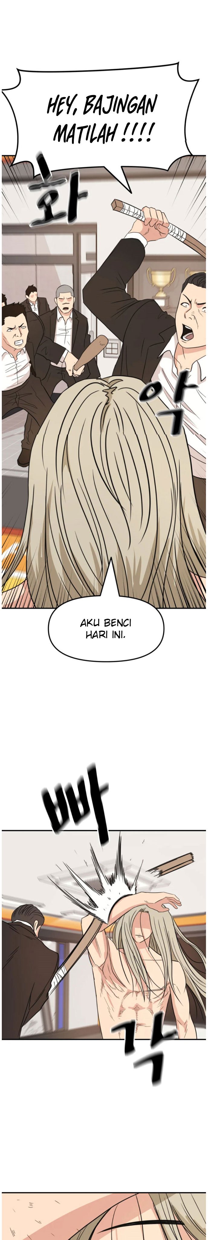 image-komik-guard-pass-chapter-21-39/52