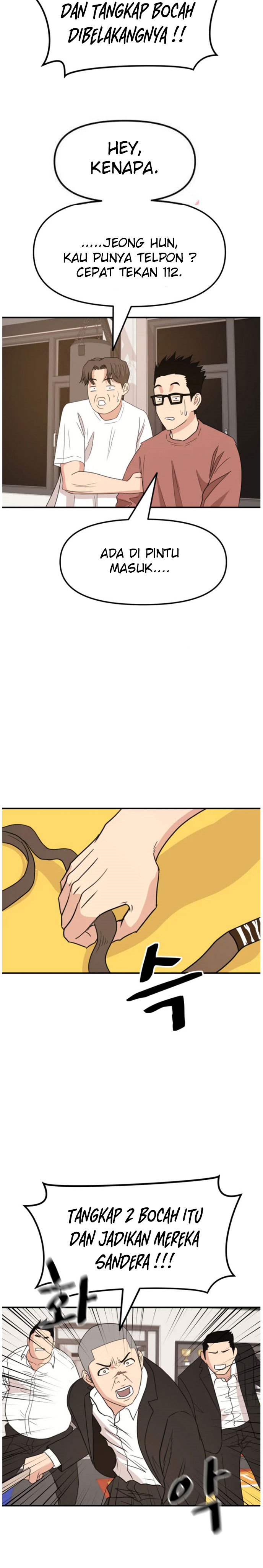 image-komik-guard-pass-chapter-21-45/52