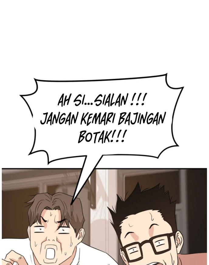 image-komik-guard-pass-chapter-21-46/52