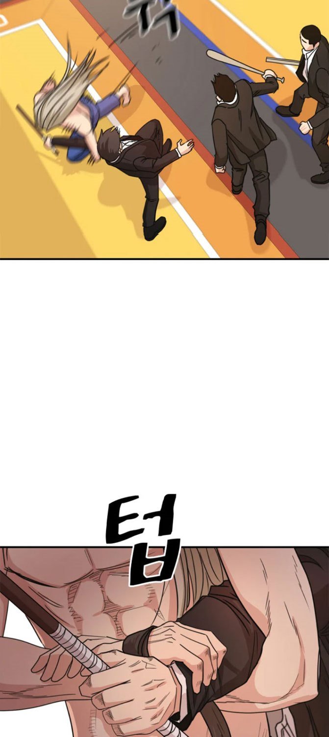 image-komik-guard-pass-chapter-22-13/103