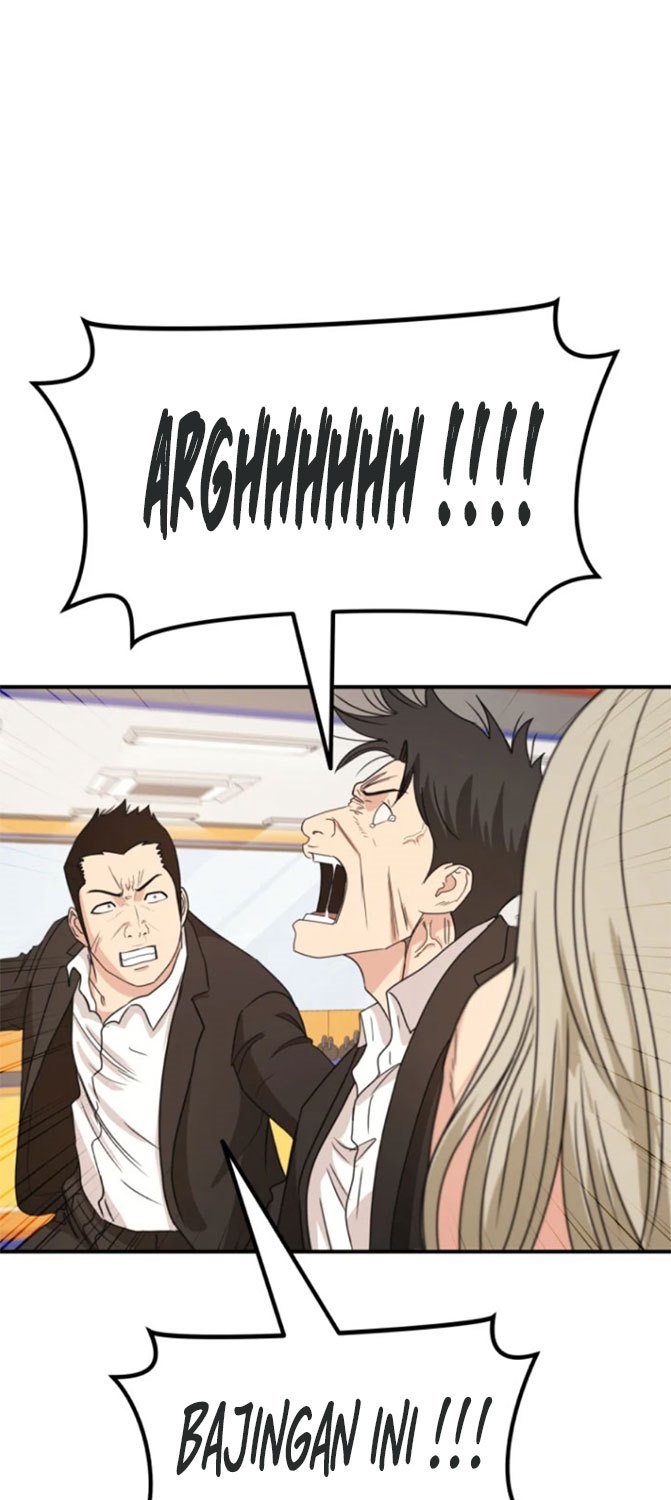 image-komik-guard-pass-chapter-22-15/103