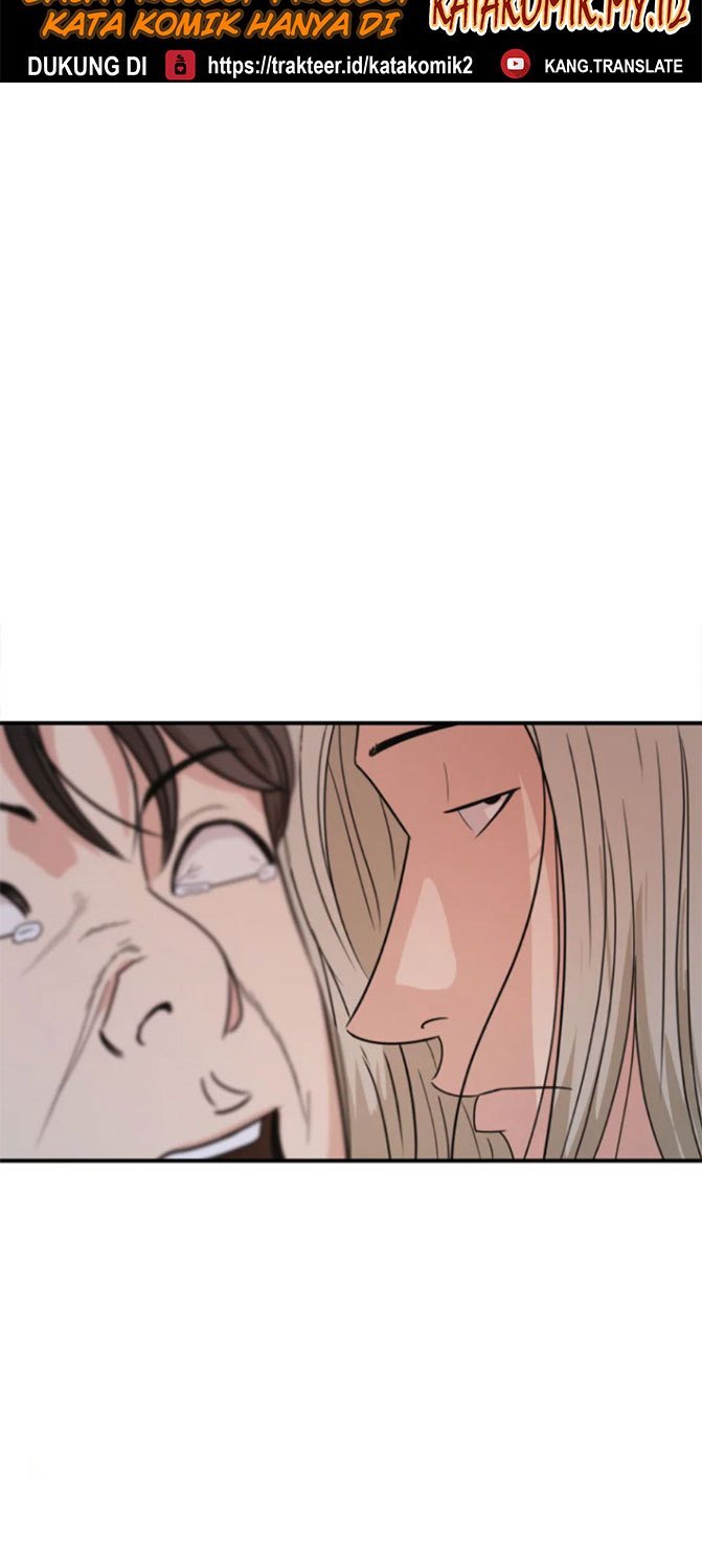 image-komik-guard-pass-chapter-22-17/103