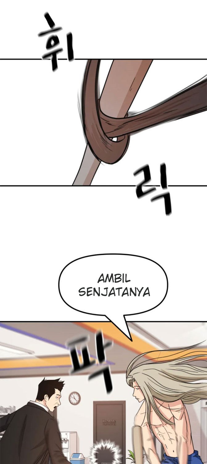 image-komik-guard-pass-chapter-22-19/103