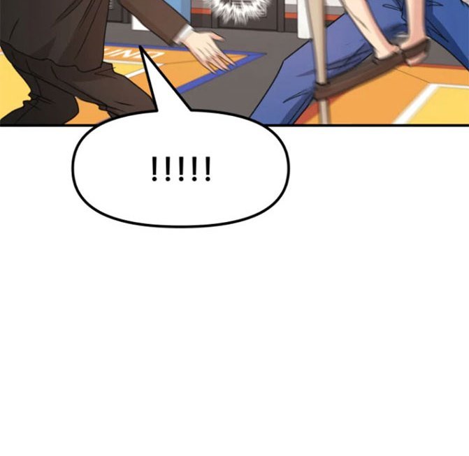 image-komik-guard-pass-chapter-22-20/103