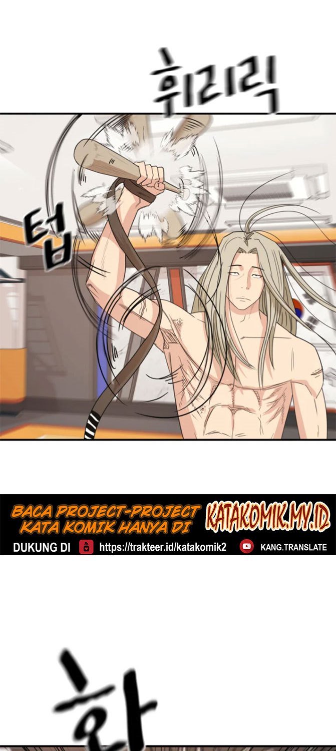 image-komik-guard-pass-chapter-22-21/103