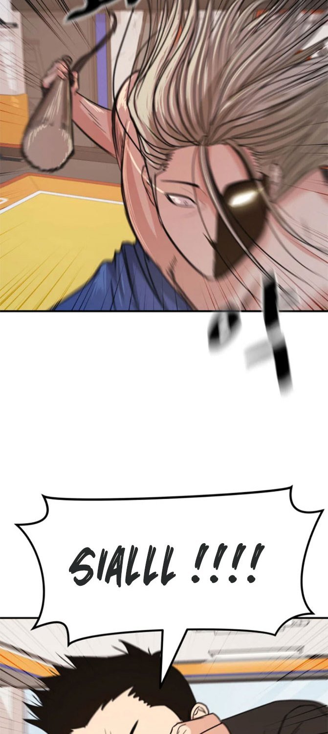 image-komik-guard-pass-chapter-22-22/103