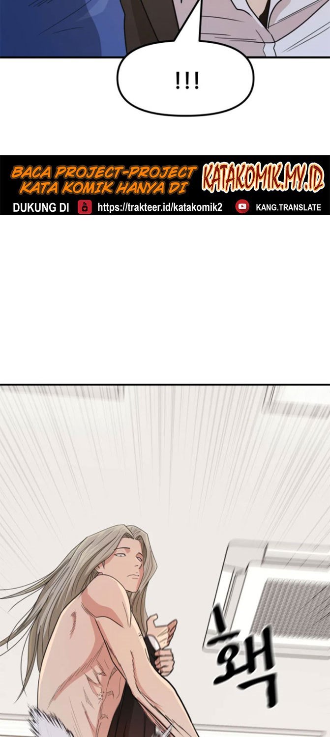 image-komik-guard-pass-chapter-22-27/103