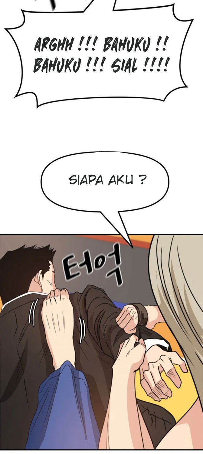 image-komik-guard-pass-chapter-22-29/103