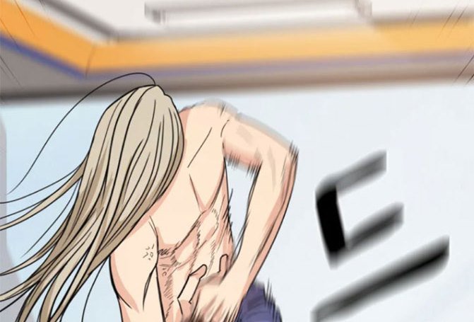 image-komik-guard-pass-chapter-22-32/103