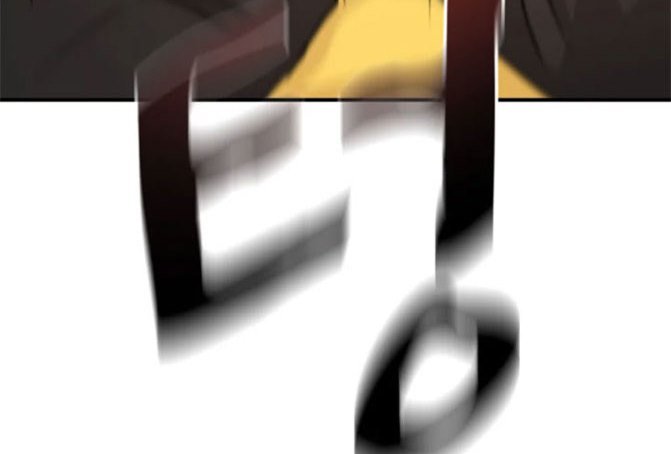 image-komik-guard-pass-chapter-22-44/103