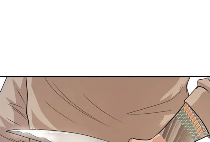 image-komik-guard-pass-chapter-22-52/103