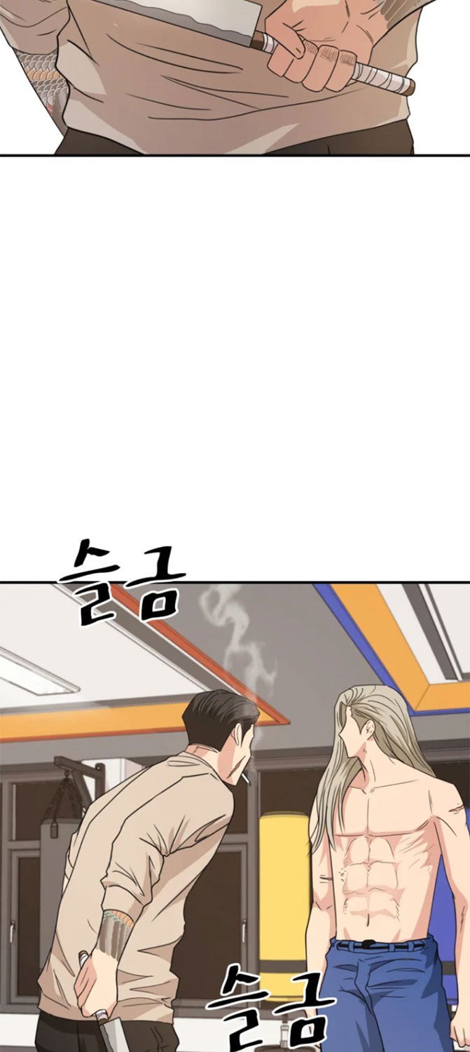 image-komik-guard-pass-chapter-22-53/103