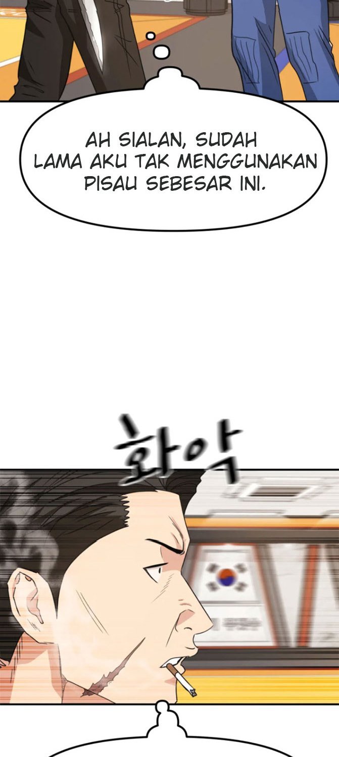 image-komik-guard-pass-chapter-22-54/103