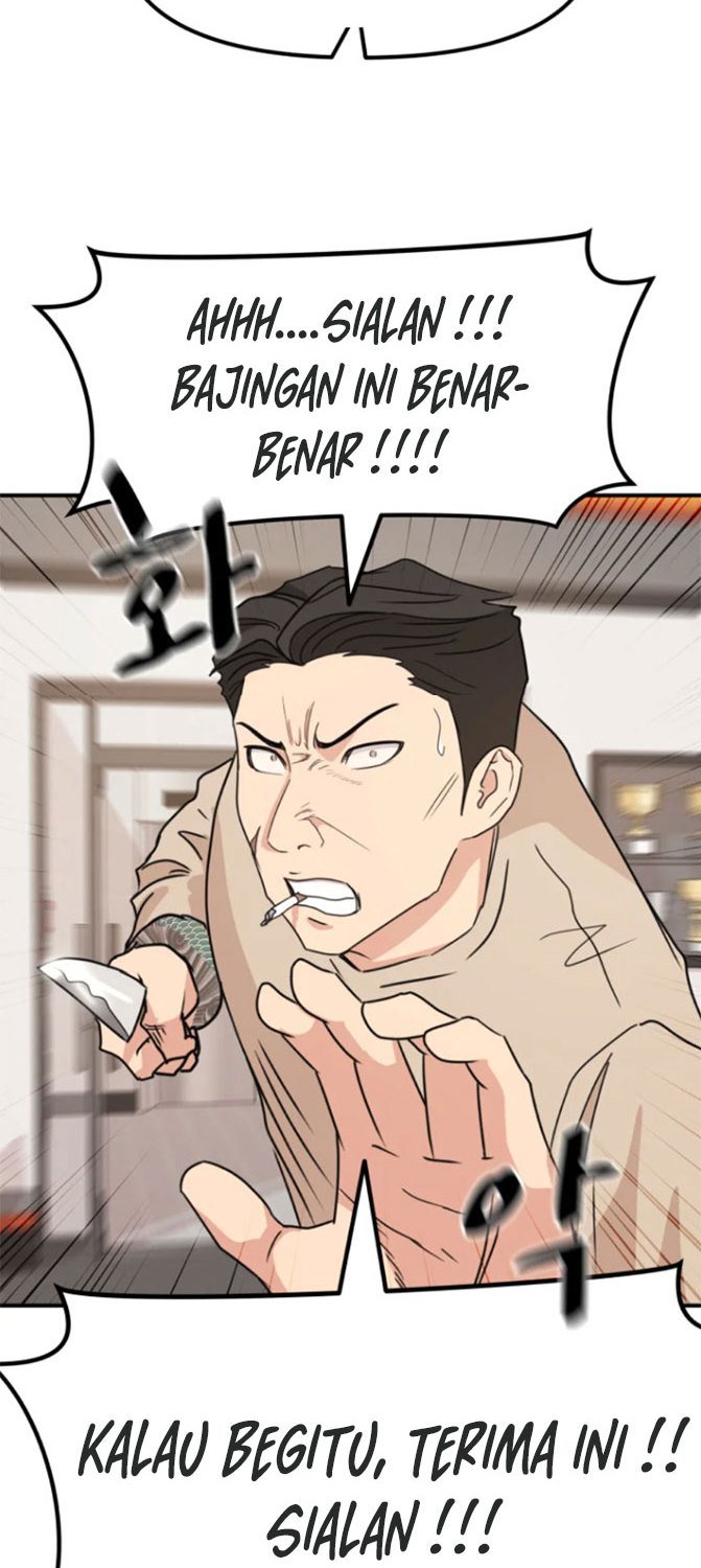 image-komik-guard-pass-chapter-22-62/103