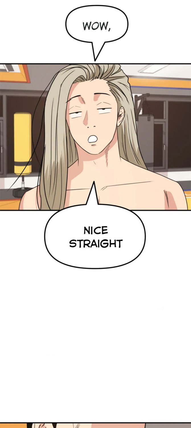 image-komik-guard-pass-chapter-22-67/103