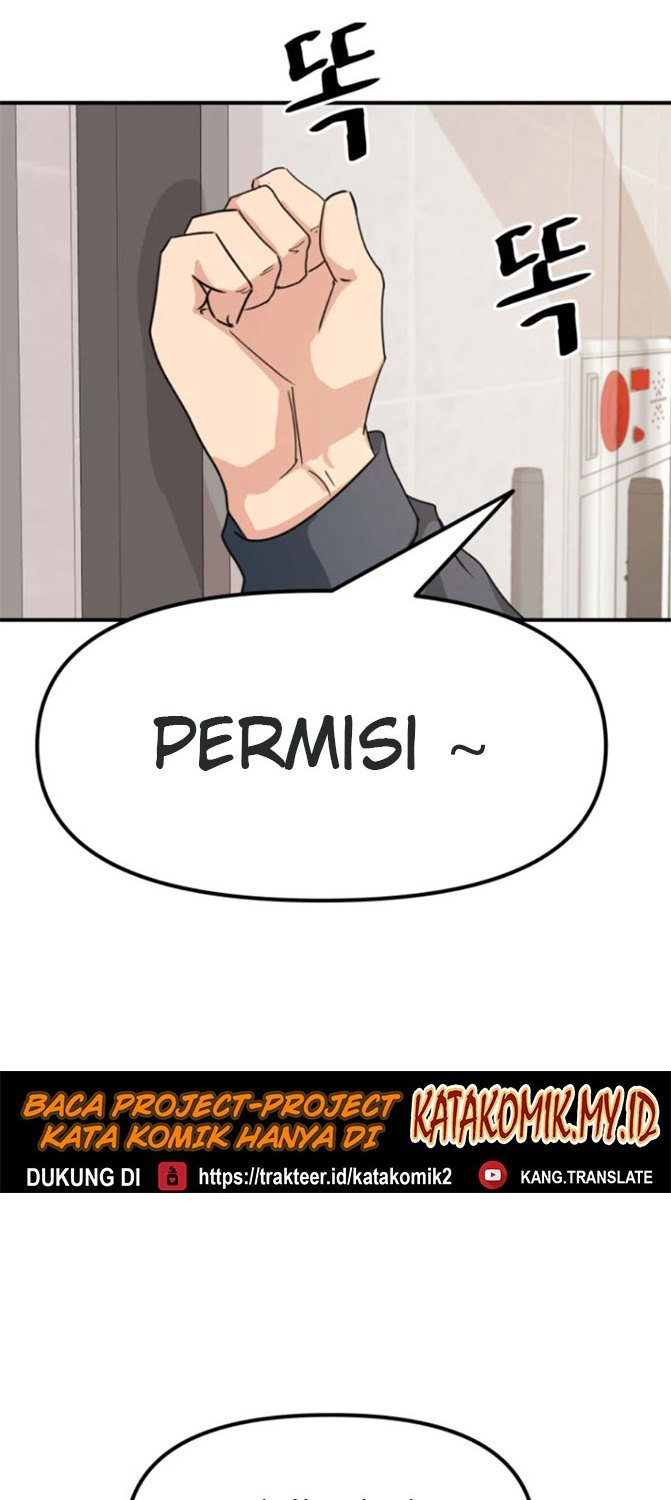 image-komik-guard-pass-chapter-22-78/103