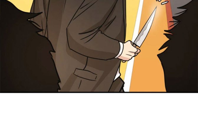 image-komik-guard-pass-chapter-22-80/103