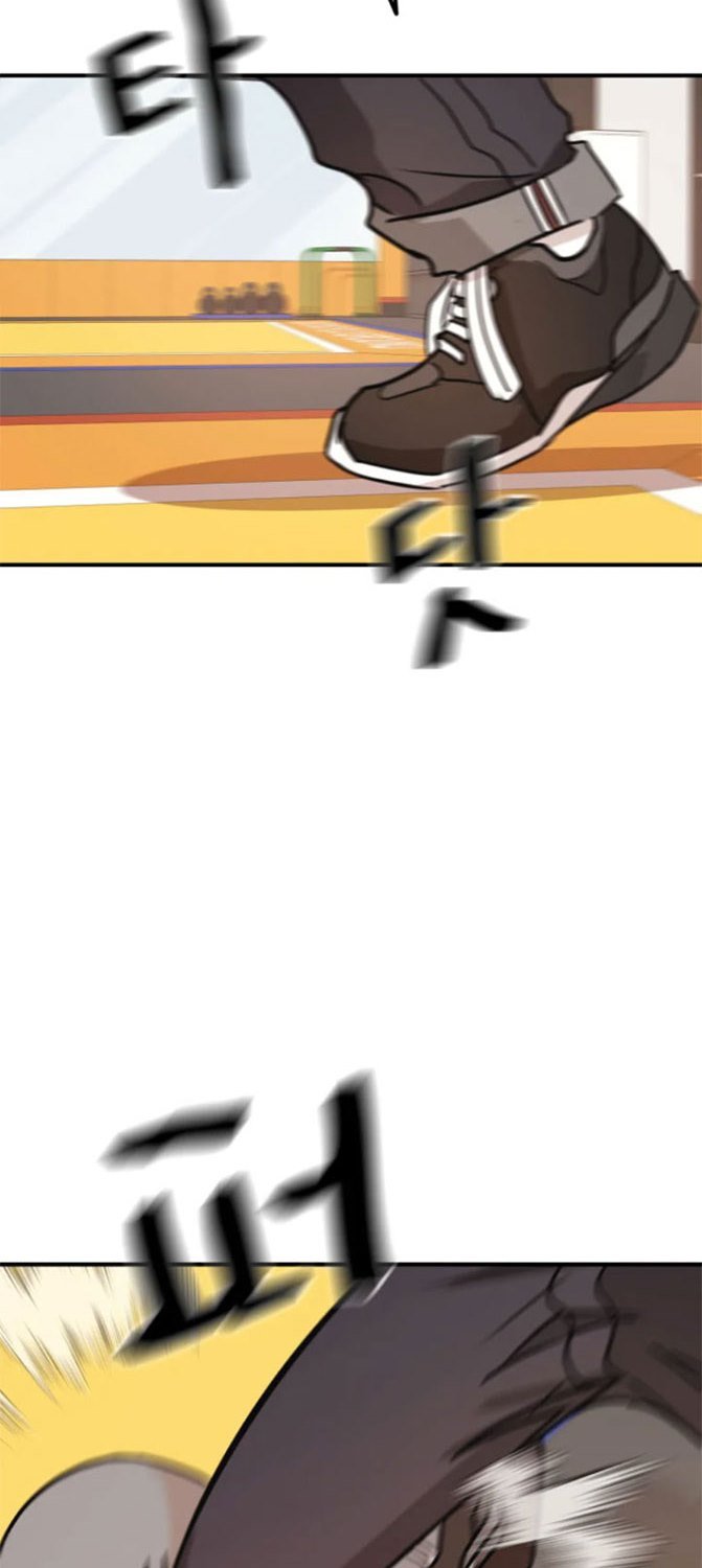 image-komik-guard-pass-chapter-22-94/103