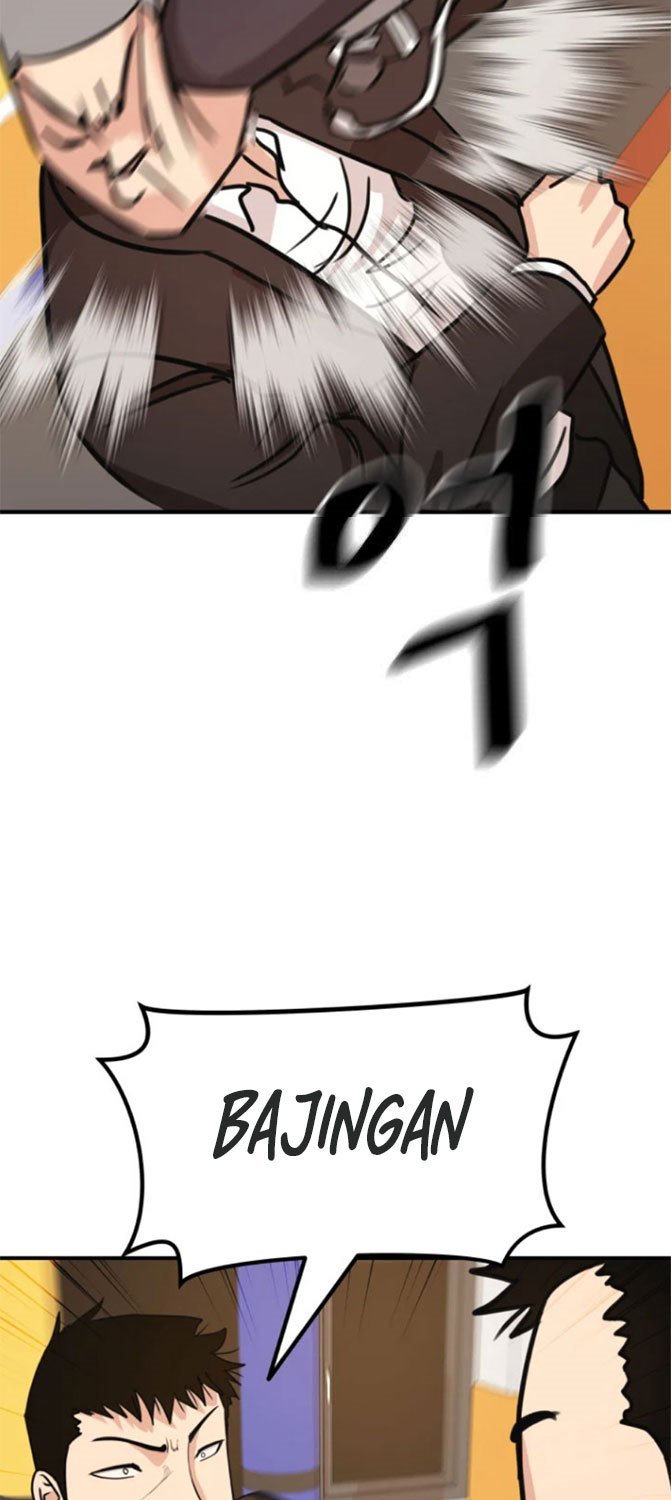 image-komik-guard-pass-chapter-22-95/103