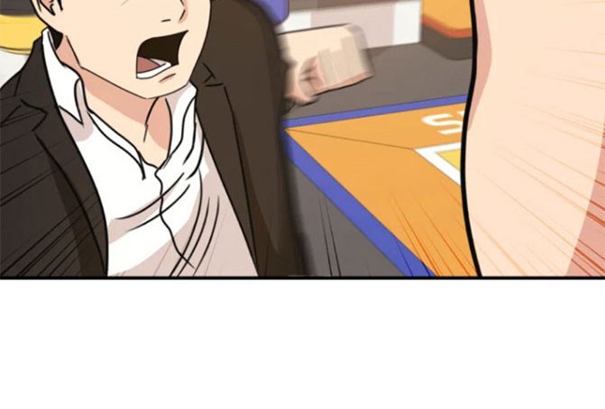 image-komik-guard-pass-chapter-22-96/103